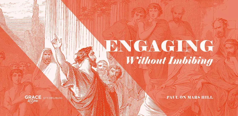 Engaging Without Imbibing