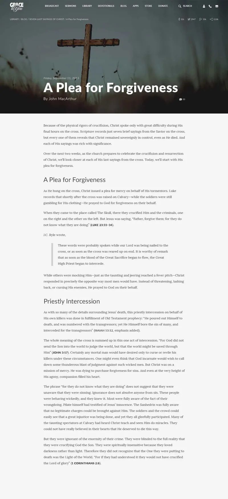 GTY 8 Revision 6.3